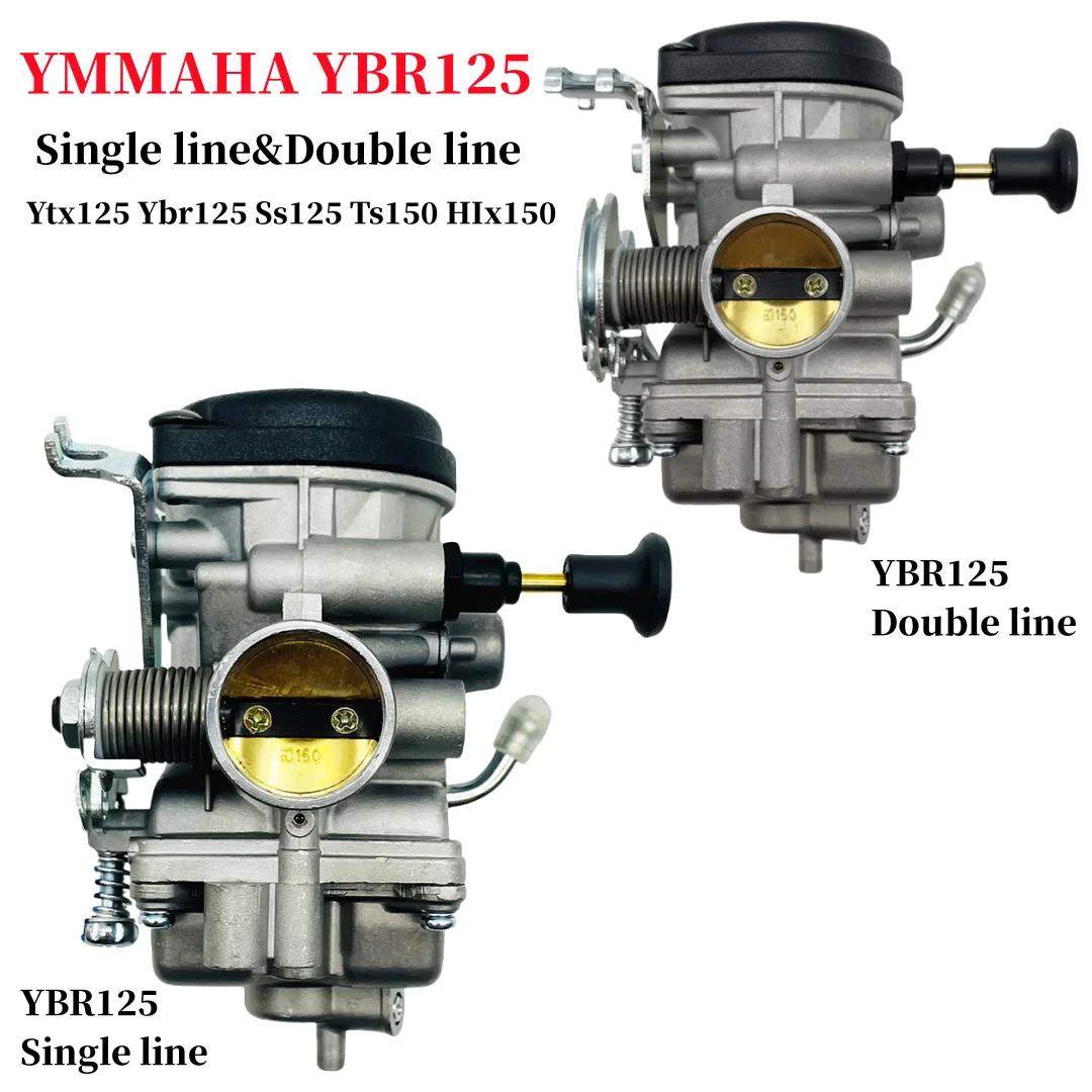      , Yamaha Carburador YBR125, YBR125, YJM125, YZF125, TW200